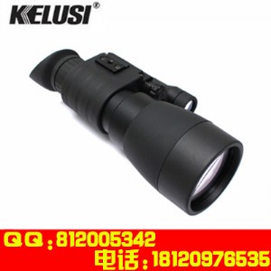 ����˹ lynx 5x56 2+ ������ ҹҕ�x