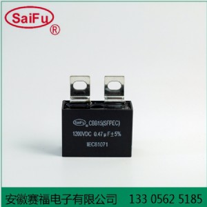 ِ���S��ֱ�N(xi��o) cbb15 ���C(j��)����� ���l��׃ 0.47uf