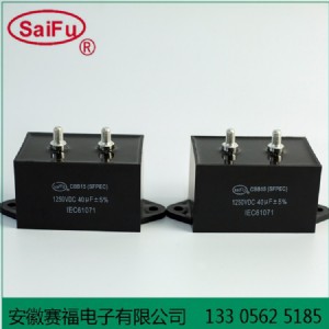 ِ���S(ch��ng)��ֱ�N(xi��o) ���κ��C(j��)��(ch��)�������cbb15 1250vdc