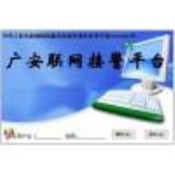 �W�j���ܽӾ�ƽ�_-ܛ��/������