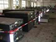 37CrNi3�Ͻ�Y���(�D)