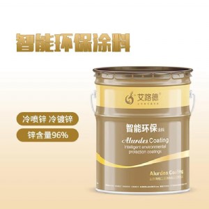 ���е�·������/ˮ��·�愝�����ɶȺ���ĥ��ˮ