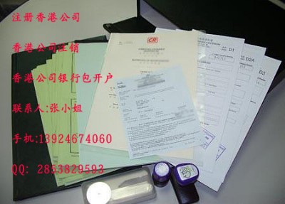 ע����۹�˾��������ʲô��