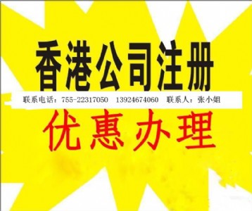 ע����۹�˾�ėl��