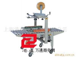 �Ԅӷ���C ��ӷ���C ����C