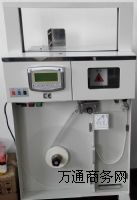 ȫ�Ԅ������C �_ʽ����C �����C �����C