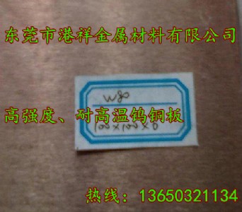 ���l���� �͸ߜظߏ���w80�u�~ ����u�~ 늘O�u�~