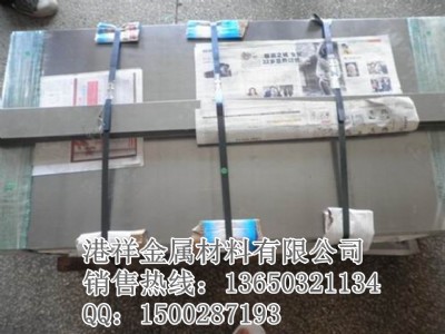 �F؛���I�p������܈��,�p���F��,�R����_��܈��spcc