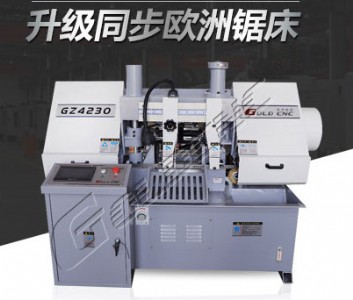 gz4228���؎�䏴� Ʒ�|���C