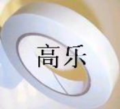 �����������ڹ��I�^��  �ܷ��������  �մ��w�S��(�D)