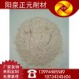 ��Ԫ����ɽ���Ȫ�������ͻ���������|���a��