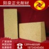 �S��ֱ��ɽ���(y��ng)Ȫ  ճ���u ��(bi��o)��(zh��n)�ͻ�u