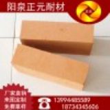 ɽ���Ȫ��Ԫ�����ߠt��ճ���u���ͻ�u�������ͻ����