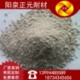 ���S�ҡ�ɽ���Ȫ�ͻ�v�������������ͻ����