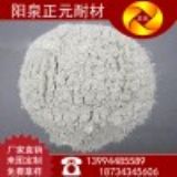 �S��ɽ���Ȫ���X�\�����ۣ����NҎ����̖�ͻ����