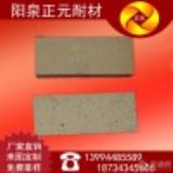 ɽ���Ȫ�S�ҹ���ճ���u��g2ֱ��ճ���u���ͻ�u