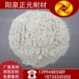 ֱ��ɽ���Ȫ�X�\�����ϣ����ϣ����ϣ�����