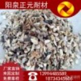 ɽ���Ȫ ��Ԫ�S�ҹ���偠t�ø��X���ϣ����NҎ����̖