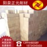 ɽ���Ȫ�S�ҹ��� �p�|�ߜ��ͻ���ϸ��X�u ճ���u