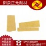 ���S�ҹ���(y��ng)��ɽ���(y��ng)Ȫ�ߠt����늠t�ø��X�u���ͻ�u