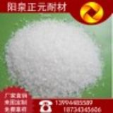 ɽ���(y��ng)Ȫ��Ԫ�S�ҹ���(y��ng)ѭ�h(hu��n)������偠t��ע�ϣ�����ע��