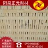 ���gӭ��ُ��ɽ���Ȫ��Ԫ�S�Ҹߜ��ͻ���� ���X�u �ͻ�u