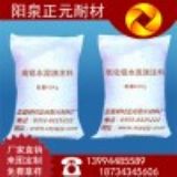 ��Ԫ�S�ҡ�ɽ���Ȫ���X�|�ߏ���ע�ϡ��������ͻ����