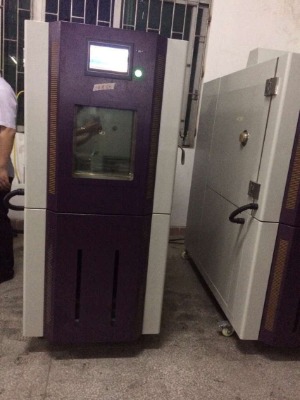 ��غ��ԇ�C�F؛