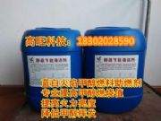 �����Ƽ��h���Ŀ���˭h�����ܸ�Ч�ṩ���g�Y�|���U����