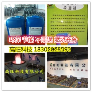 �״�ȼ�����ӄ�����ȼ�����ӄ����ܭh����ߴ��͟�ֵ�{�׻�