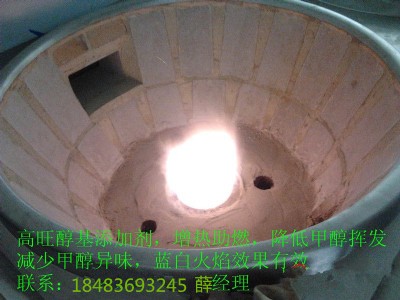 ����ȼ�Ϡt�^ ����ȼú偠t���������ݣ��h��