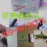 �Gɫ�A�c(di��n)�����D���^