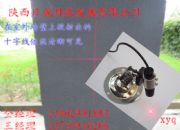 ���{�ּ�ʮ�־������