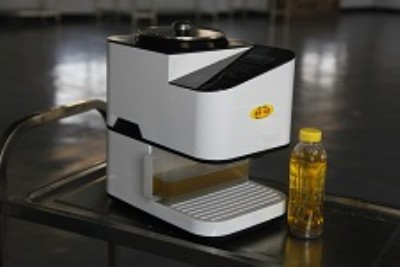 ɽ��ʡ����С��ե�͙C(j��)�����X