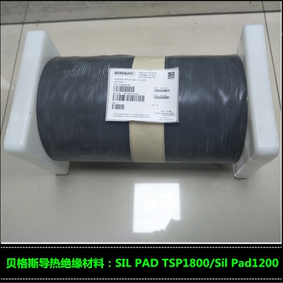 ����ؐ��˹sil pad 1200����^����