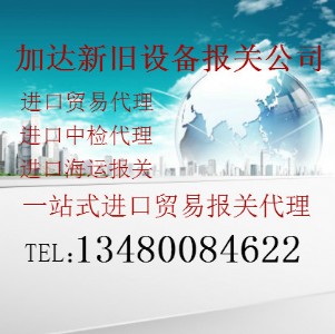 �W�����f�����C(j��)е�M(j��n)����ô����