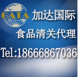 ����(gu��)�t���M(j��n)�ڈ�(b��o)�P(gu��n)����-�V���S�҈�(b��o)�P(gu��n)��