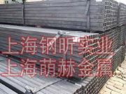 ����|��ɽ����|�Ϻ���\����|�Ⱥ�Q235���ܳ���