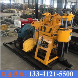 �r���@�C�S��ֱ�Nhz-200yy�@̽�C Һ��ȡо�C�F؛����