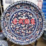 ���r��ɱP�S�� �r�Ҙ����趨��