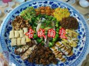 ������r�Ҙ����״�ɱP�S�����l