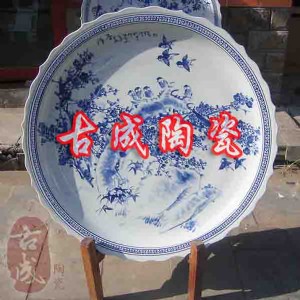 ���r��ɱP�S�Ҷ��� 80cm��P�Ӄr��