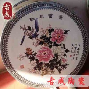 �Ƶ꺣�r��P�� �bP�����໨�ɱP