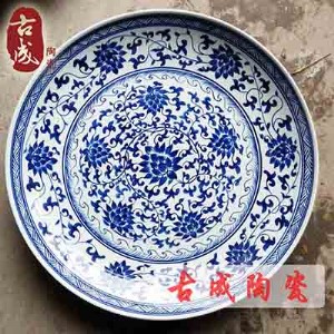 �Ƶ��ú��r�󿧱P���Ƴߴ� �b��P