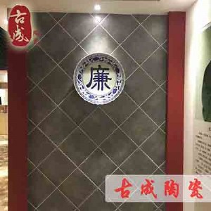 景德鎮大瓷盤廠家直銷 仿古青花賞盤定做