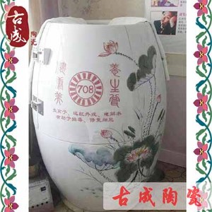 �����(zh��n)�մ��B(y��ng)���׏S��ֱ�N ���ƺ����Y�r(ji��)��