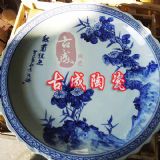 ����(y��ng)�ָ��մɴ�P �Ƶ�ָ�״ɱP �����(zh��n)��ɱP �ش��մɱP��