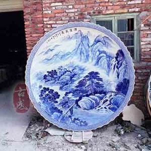 �_�I�����w���̄նYƷ�մɴ�ɱP 1���մɴ�P����