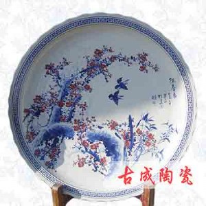 ���L��ɱP���� ����c�o��YƷ�P �r�д�[�P