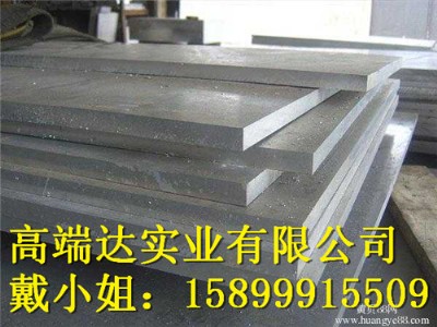 ����(y��ng)5005��(gu��)��(bi��o)�h(hu��n)���X���� ��ȶ���2mm